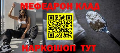 прущие крисы Гусев