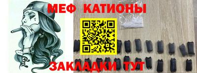 прущие крисы Гусев