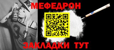 прущие крисы Гусев