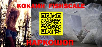 прущие крисы Гусев