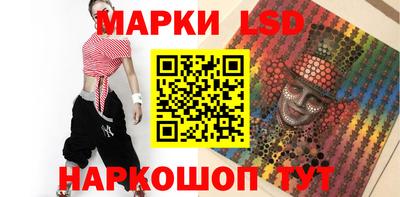 шишки Гусиноозёрск