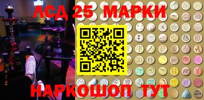 прущие крисы Гусев