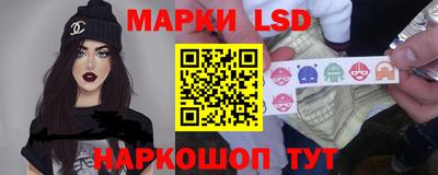 прущие крисы Гусев