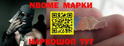 прущие крисы Гусев