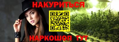 кристаллы Гусь-Хрустальный