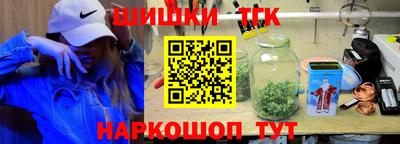 прущие крисы Гусев