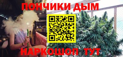 прущие крисы Гусев