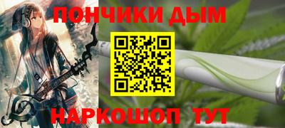 кристаллы Гусь-Хрустальный
