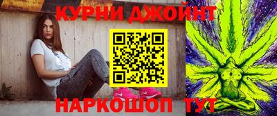 шишки Гусиноозёрск