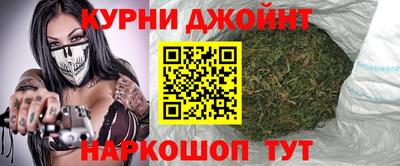 прущие крисы Гусев