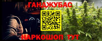 кристаллы Гусь-Хрустальный