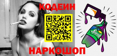 кристаллы Гусь-Хрустальный