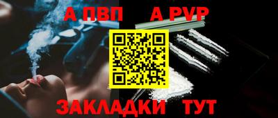 прущие крисы Гусев