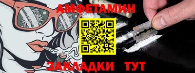 шишки Гусиноозёрск