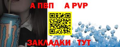 прущие крисы Гусев