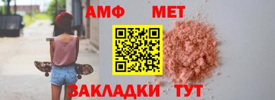 кристаллы Гусь-Хрустальный