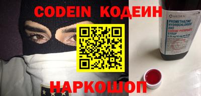 кристаллы Гусь-Хрустальный