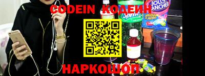 кристаллы Гусь-Хрустальный
