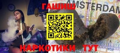 кристаллы Гусь-Хрустальный