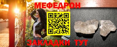 прущие крисы Гусев