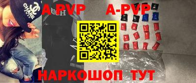 кристаллы Гусь-Хрустальный