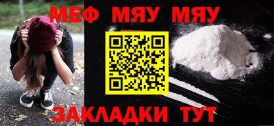 прущие крисы Гусев