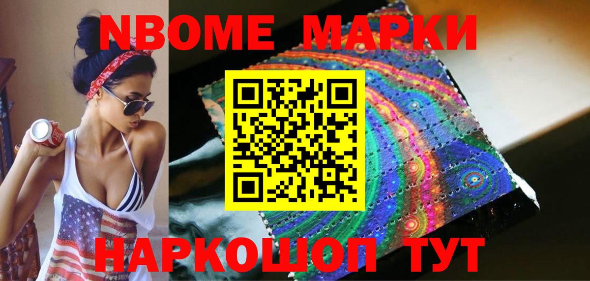 ЛСД экстази ecstasy Минеральные Воды